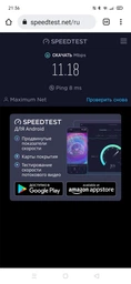Маршрутизатор TP-Link Archer C64 WiFi5/ AC1200/ 1 Гбит/с