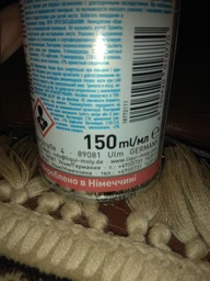 Дизельный антигель Liqui Moly Diesel Fliess-Fit 150 мл (5130) фото от покупателей 5