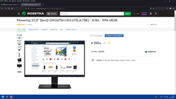 Монитор 23.8" BenQ GW2475H (9H.LFELA.TBE) - 8-Bit - 99% sRGB фото от покупателей 6