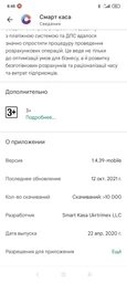 Термопринтер, POS, чековый принтер мобильный Mini ZJ-5805DD (AW-5805) AsianWell беспроводный, bluetooth, Android, Windows