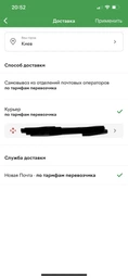 Балансувальна масажна подушка EasyFit фіолетова (сенсомоторний масажний балансувальний диск для балансу та масажу)