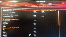 Kingston Пам'ять ПК Kingston DDR4 32GB KIT (16GBx2) 3200 FURY Beast RGB фото от покупателей 1