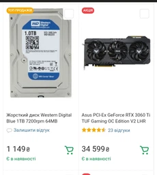 Корпус Deepcool Matrexx 55 V3 ADD-RGB 3F фото от покупателей 19