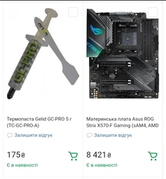 Корпус Deepcool Matrexx 55 V3 ADD-RGB 3F фото от покупателей 18