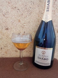 Вино ігристе Shabo Classic напівсухе біле 0.75 л 10.5-13.5% (4820070401745) фото від покупців 5