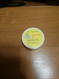 Защитный крем White Mandarin Kids Protective 0+ 50 мл (99101316101)