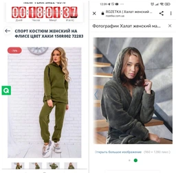 Халат жіночий махровий довгий Хакі Maybel L (3003) фото від покупців 8