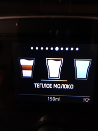 Кофемашина NIVONA CafeRomatica NICR 820 фото от покупателей 3