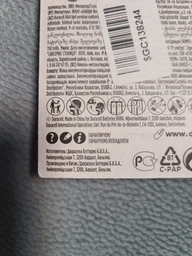 Аккумулятор Duracell&nbsp;Recharge AAA 750 mAh 4 шт (5005004) (5000394090231) фото от покупателей 13