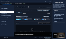 Накопичувач SSD 250GB Samsung 980 M.2 PCIe 3.0 x4 NVMe V-NAND MLC (MZ-V8V250BW)