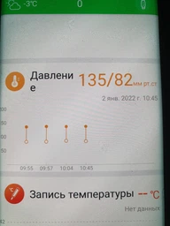 Смарт-годинник iHunt SmartWatch 9 Titan Grey фото від покупців 3