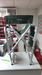 Крісло розкладне туристичне Ranger FC-95-200S (RA 2206)