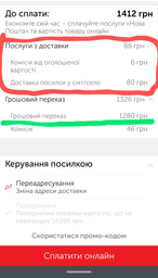 Автономная сфера порошкового пожаротушения LogicPower Fire Stop S9.0M