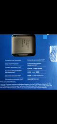 Процессор Intel Core i7-12700K (BX8071512700K)