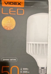 LED лампа VIDEX |A118, 50W, E27, 5000K, 220V| Белый VL-A118-50275 фото от покупателей 7
