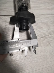 Гриф гантельный Newt ABS 46 см 25 мм (N-GR-46)