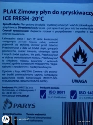 Зимовий омивач скла Atas Plak Ice Fresh -20 °C 4 л (km7941) фото от покупателей 2