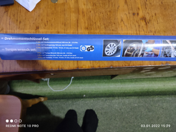 Ключ динамометрический S&R 1/2" 28-210 Нм + удлинитель 125 мм + головки 17, 19, 21 мм (465012210) фото от покупателей 14