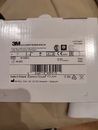 Наушники 3М Peltor X4A фото от покупателей 9