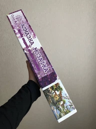 Алмазная вышивка ColorArt 30х40см Домик на берегу ST415 полная выкладка, квадратные алмазики, набор для творчества и рукоделия фото от покупателей 1