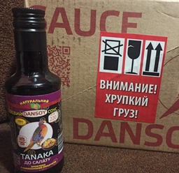 Соевый соус Dansoy 220 мл