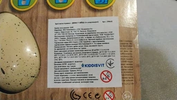 Растущая игрушка Ses Creative Дино в яйце в ассортименте (8710341250638) (25063S) фото от покупателей 8