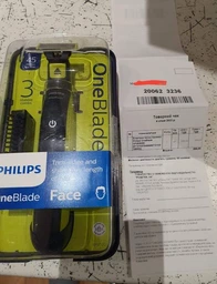 Электростанок (триммер) Philips OneBlade QP2530/20 (8710103785002/8710103865476/8710103784999) фото от покупателей 10