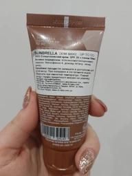 Солнцезащитный крем с тоном Holy Land Sunbrella Demi Make Up SPF 30 To Go 50 мл (7290101325147)