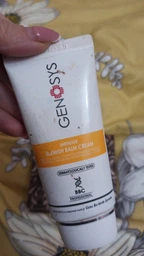 Солнцезащитный матирующий крем Genosys Blemish Balm cream 50 мл (8809205624880)