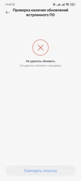 Робот пылесос Xiaomi Mi Robot Vacuum-Mop 1C фото от покупателей 1