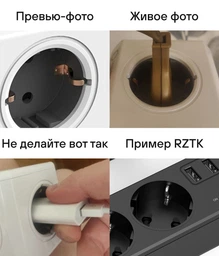 Мережевий розгалужувач Allocacoc Powercube На 5 розеток Сірий (1100GY/DEORP) фото від покупців 9