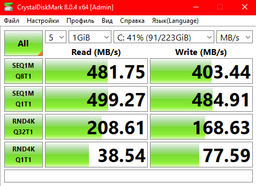 Накопичувач SSD 240GB Patriot Burst 2.5" SATAIII 3D TLC (PBU240GS25SSDR) фото від покупців 8