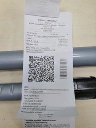 Пылесос без мешка PHILIPS 2000 series XB2125/09 фото от покупателей 11