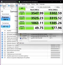 Радиатор для SSD be quiet! MC1 PRO (BZ003) фото от покупателей 13