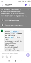 Вытяжной вентилятор AIRROXY Planet Energy 100 HS с датчиком влажности