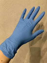 Перчатки смотровые нитриловые Medicare Неопудренные S 100шт Синие (6825 (EG-2211-S)) фото от покупателей 1