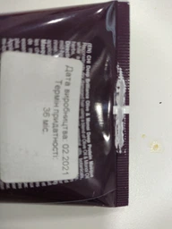 Маска для волосся CHI Db Optimum Protein Masque 237 мл (633911778906) фото від покупців 4