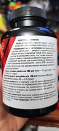 Жироспалювач L-Carnitine, 150 капсул Vansiton 000288828 фото від покупців 8