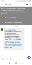 Корпус 1stPlayer R3-3R1 фото от покупателей 11