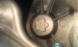 Головка торцевая TORX PLUS 5гр. EPR10 (TESLA) (ХЗСО) EPR10TXPL фото от покупателей 1