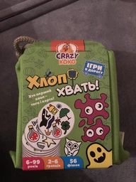 Игра в мешочке "Хлоп! Хвать!" Vladi Toys (VT8077-13)