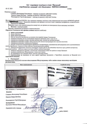 Мікрохвильова піч LG NeoChef Smart Inverter MJ3965AIS фото від покупців 1