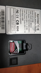 Принтер этикеток Xprinter XP-370BМ USB+Ethernet с отделителем этикетки