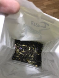 Чай Скарби Шейха 100г
