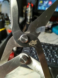 Ножницы кухонные Krauff 29-250-026
