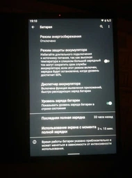 Планшет Lenovo Tab M10 FHD Plus (2nd Gen) Wi-Fi 64GB Platinum Grey (ZA5T0417UA) + чехол и защитная плёнка в комплекте! фото от покупателей 3