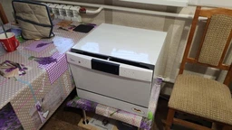 Посудомоечная машина MIDEA MCFD 55500 W