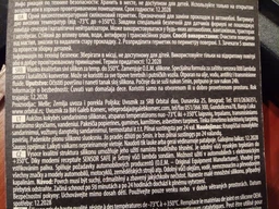 K2 SIL GREY (GREY SILICON +350С) 85g Силікон герметик (сірий)