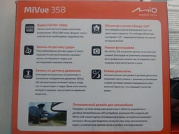Відеореєстратор MiVue 358 фото от покупателей 1