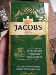 Кава мелена Jacobs Kronung 500 г фото від покупців 11